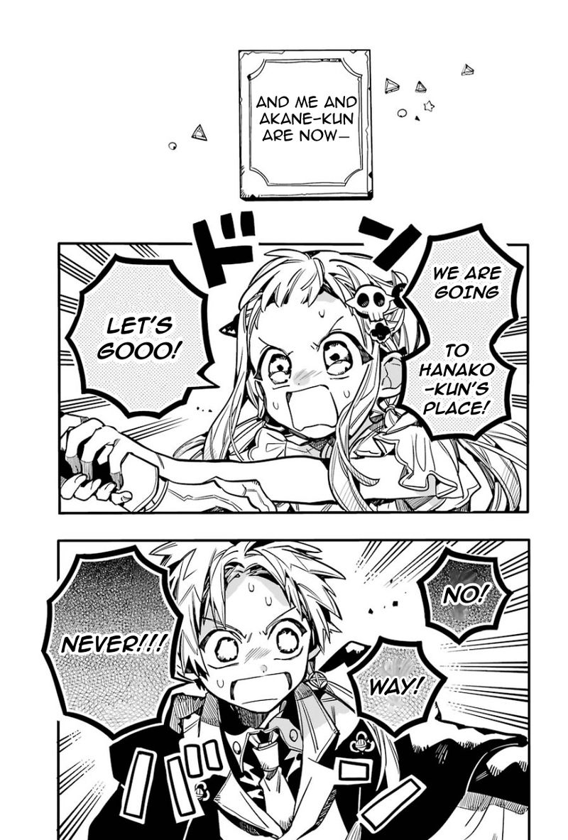 Jibaku Shounen Hanako Kun 62 3