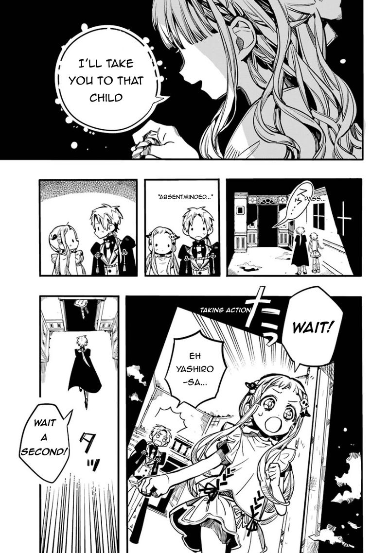 Jibaku Shounen Hanako Kun 62 9