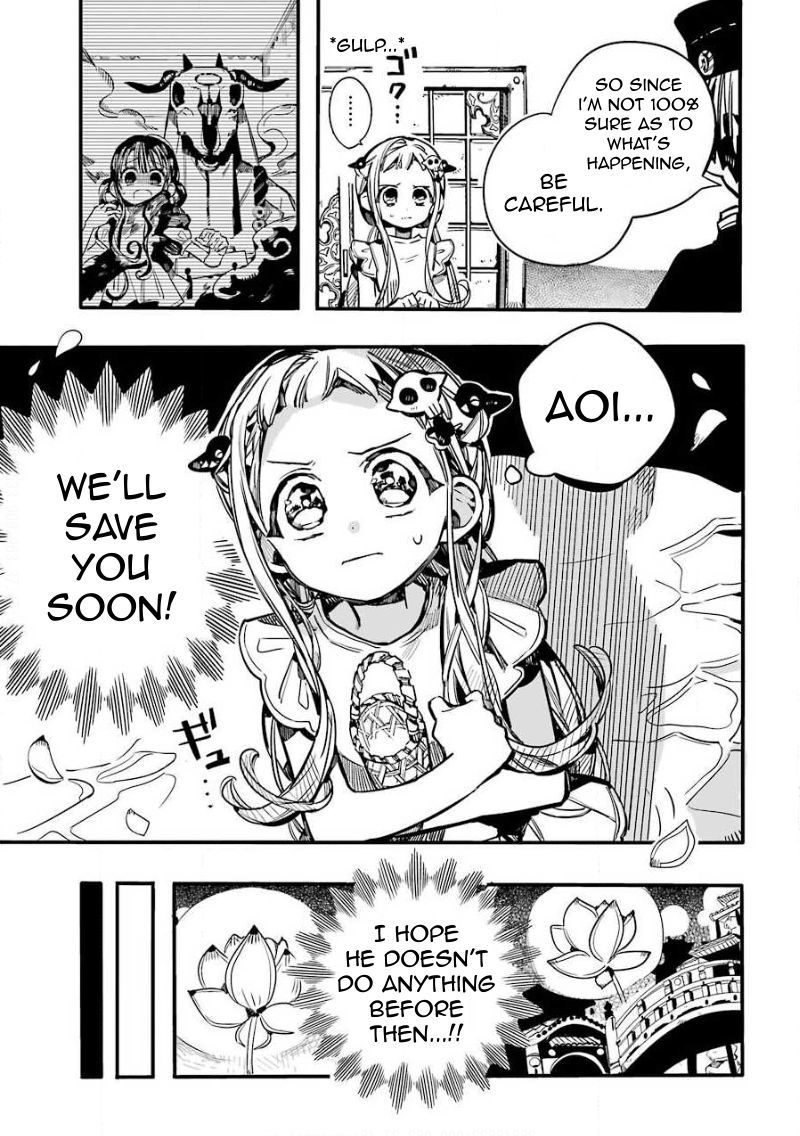 Jibaku Shounen Hanako Kun 63 10