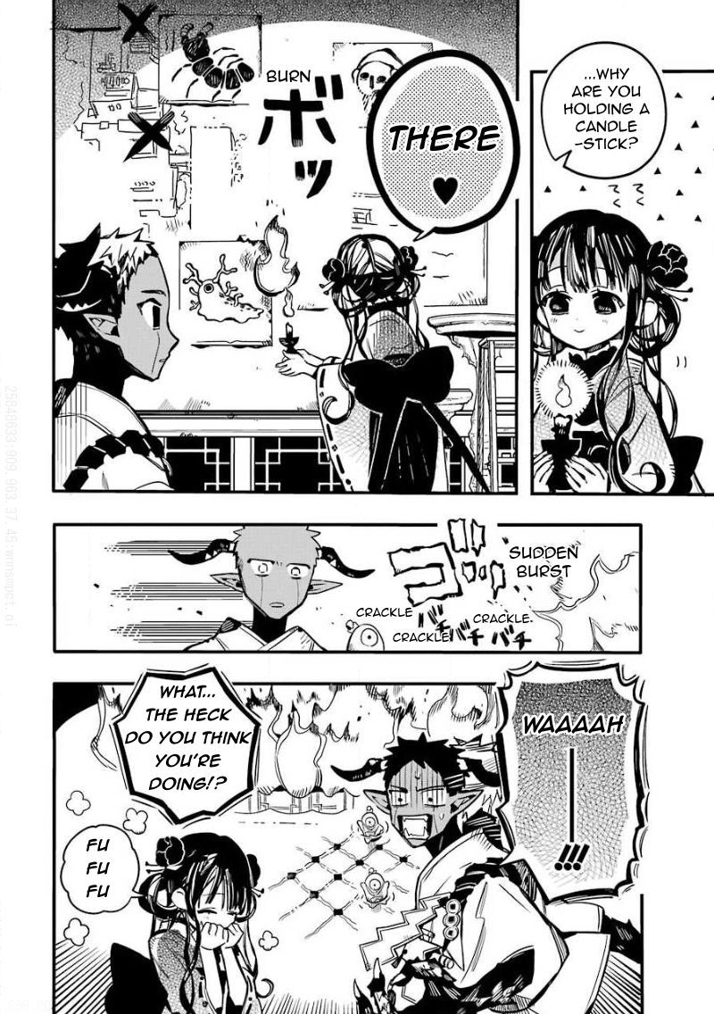 Jibaku Shounen Hanako Kun 63 17