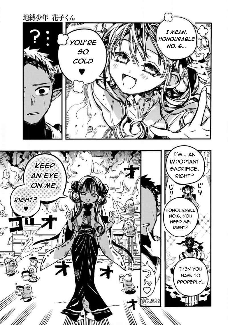 Jibaku Shounen Hanako Kun 63 18