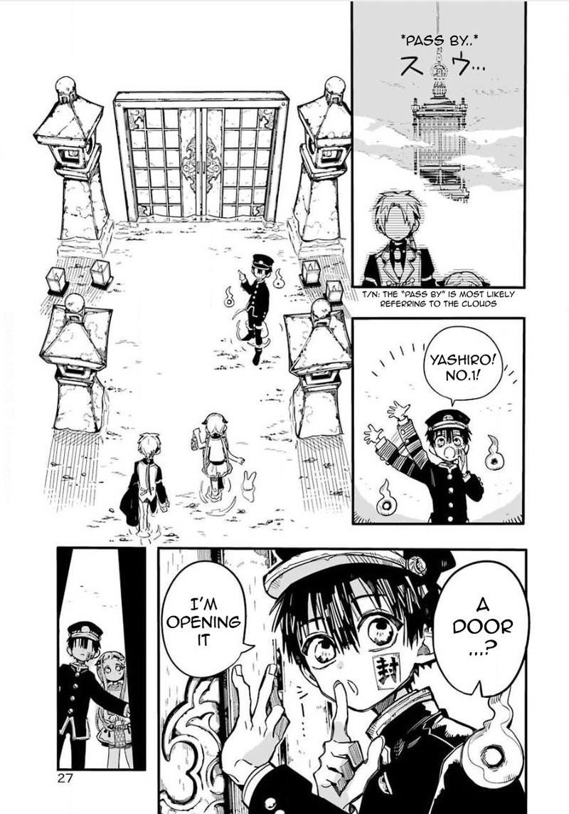 Jibaku Shounen Hanako Kun 63 6