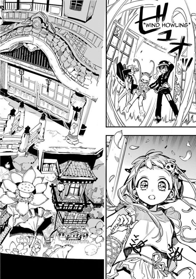 Jibaku Shounen Hanako Kun 63 7