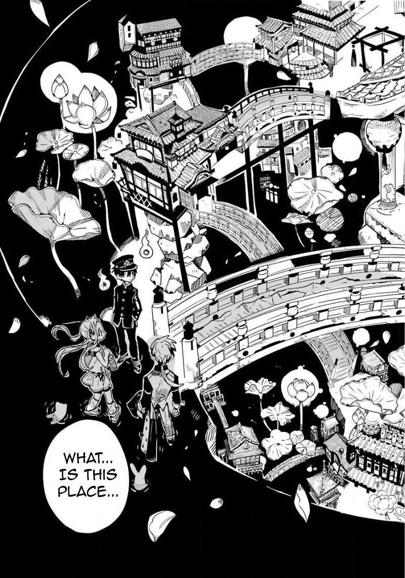 Jibaku Shounen Hanako Kun 63 8