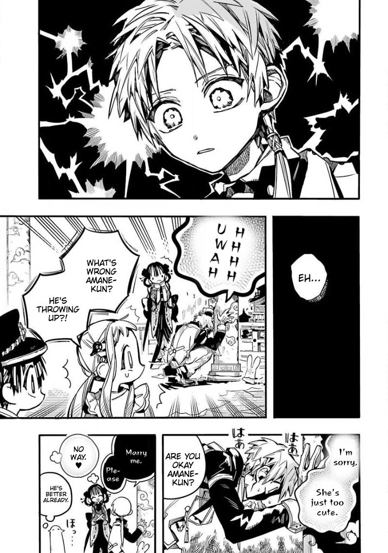 Jibaku Shounen Hanako Kun 64 12