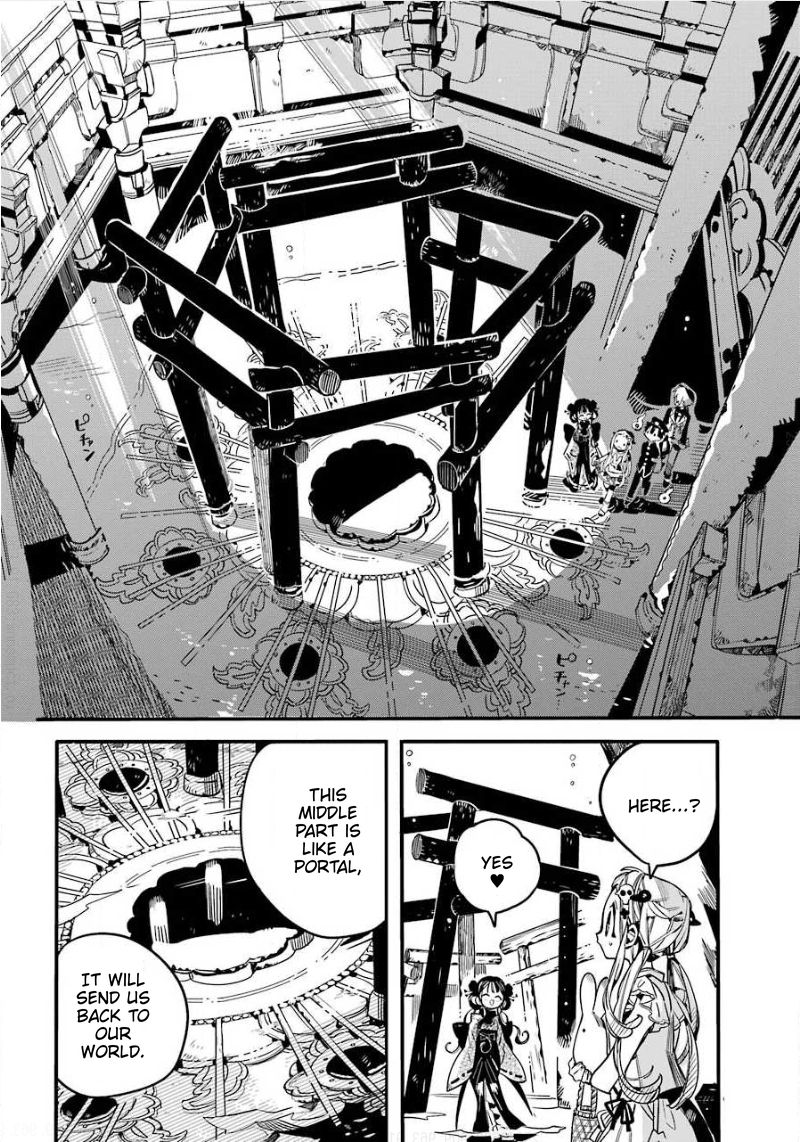 Jibaku Shounen Hanako Kun 64 15