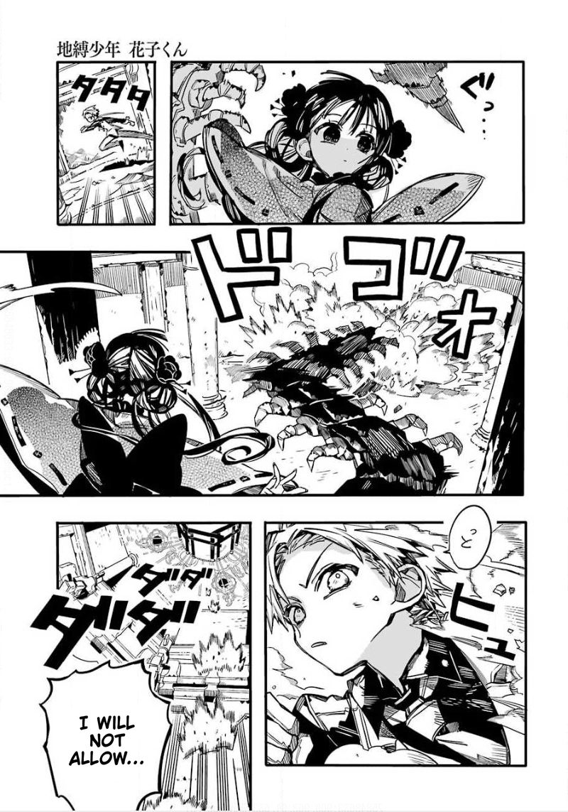Jibaku Shounen Hanako Kun 64 28