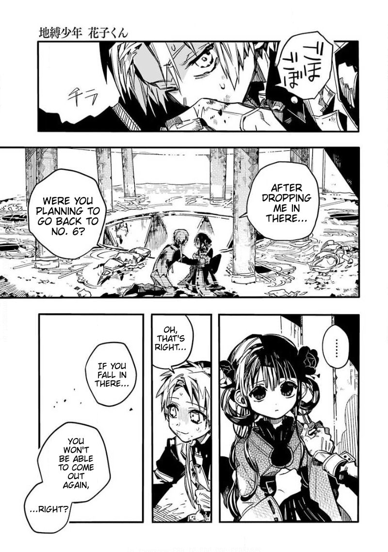 Jibaku Shounen Hanako Kun 64 36