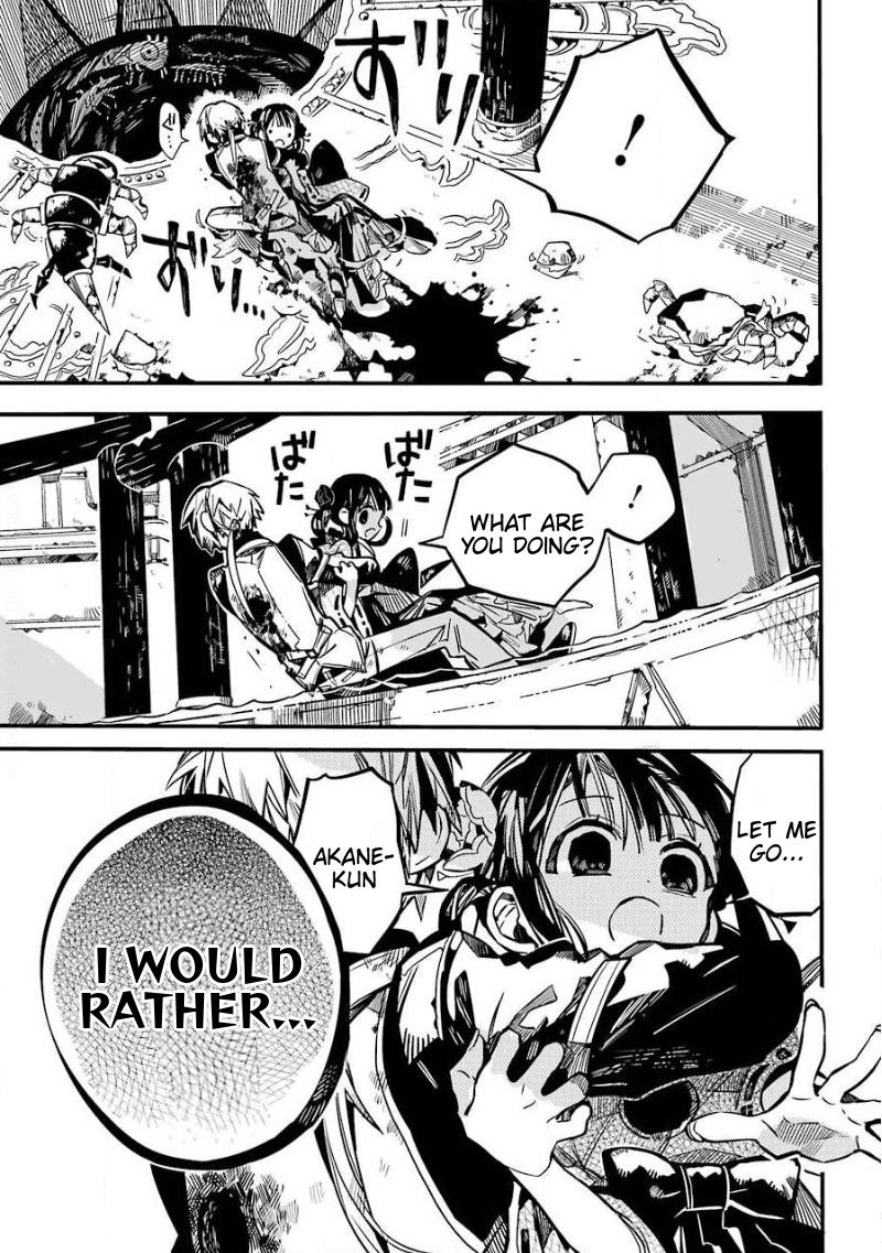 Jibaku Shounen Hanako Kun 64 38