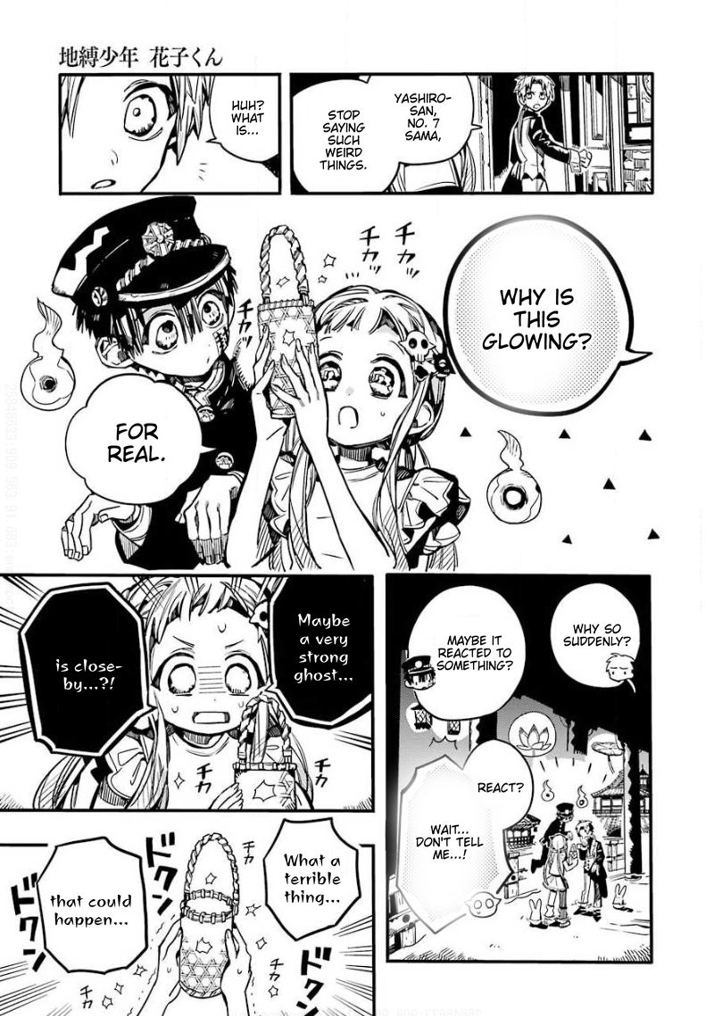 Jibaku Shounen Hanako Kun 64 6