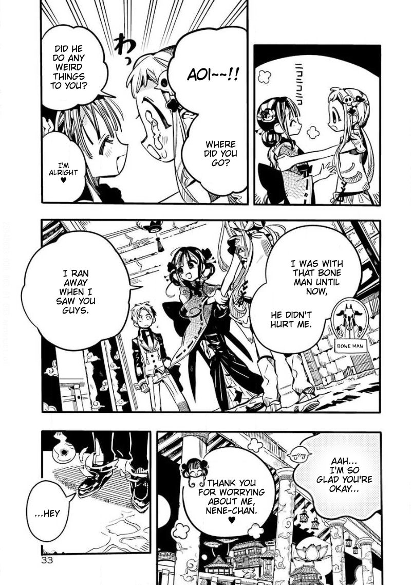 Jibaku Shounen Hanako Kun 64 8