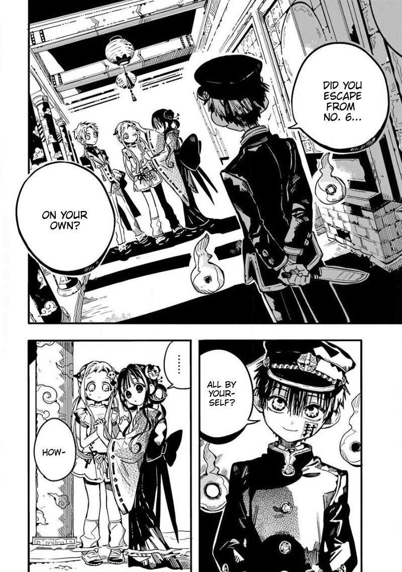Jibaku Shounen Hanako Kun 64 9