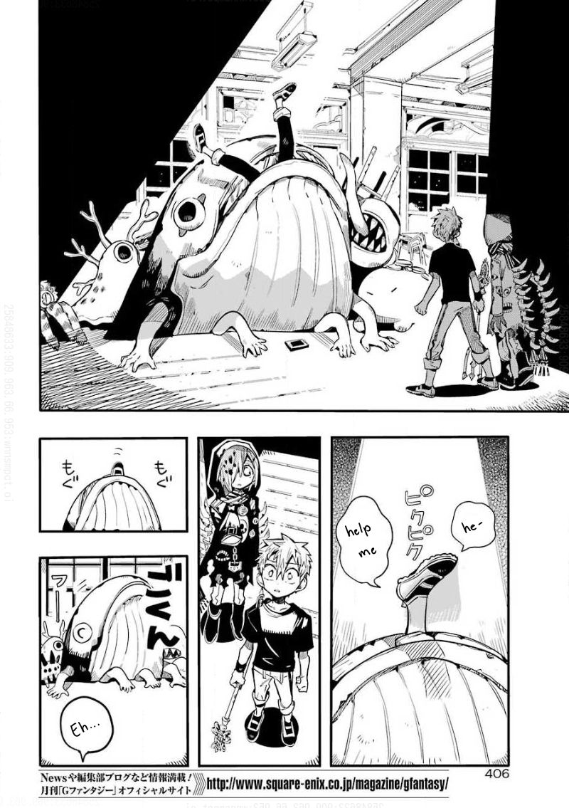 Jibaku Shounen Hanako Kun 65 17