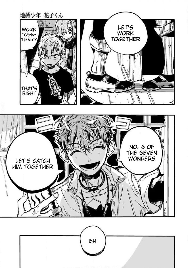 Jibaku Shounen Hanako Kun 65 24