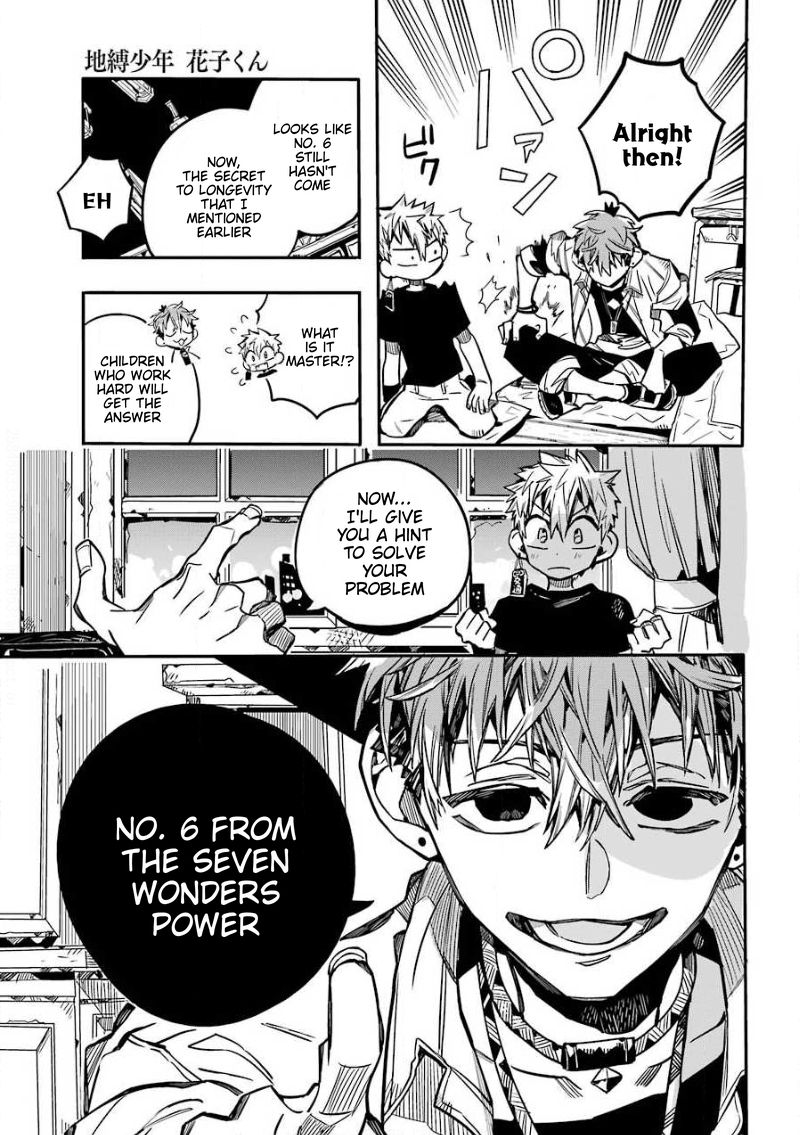 Jibaku Shounen Hanako Kun 65 30
