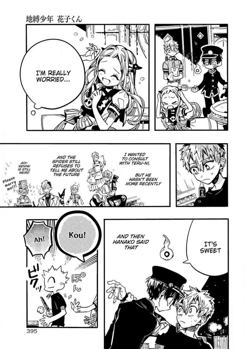 Jibaku Shounen Hanako Kun 65 6