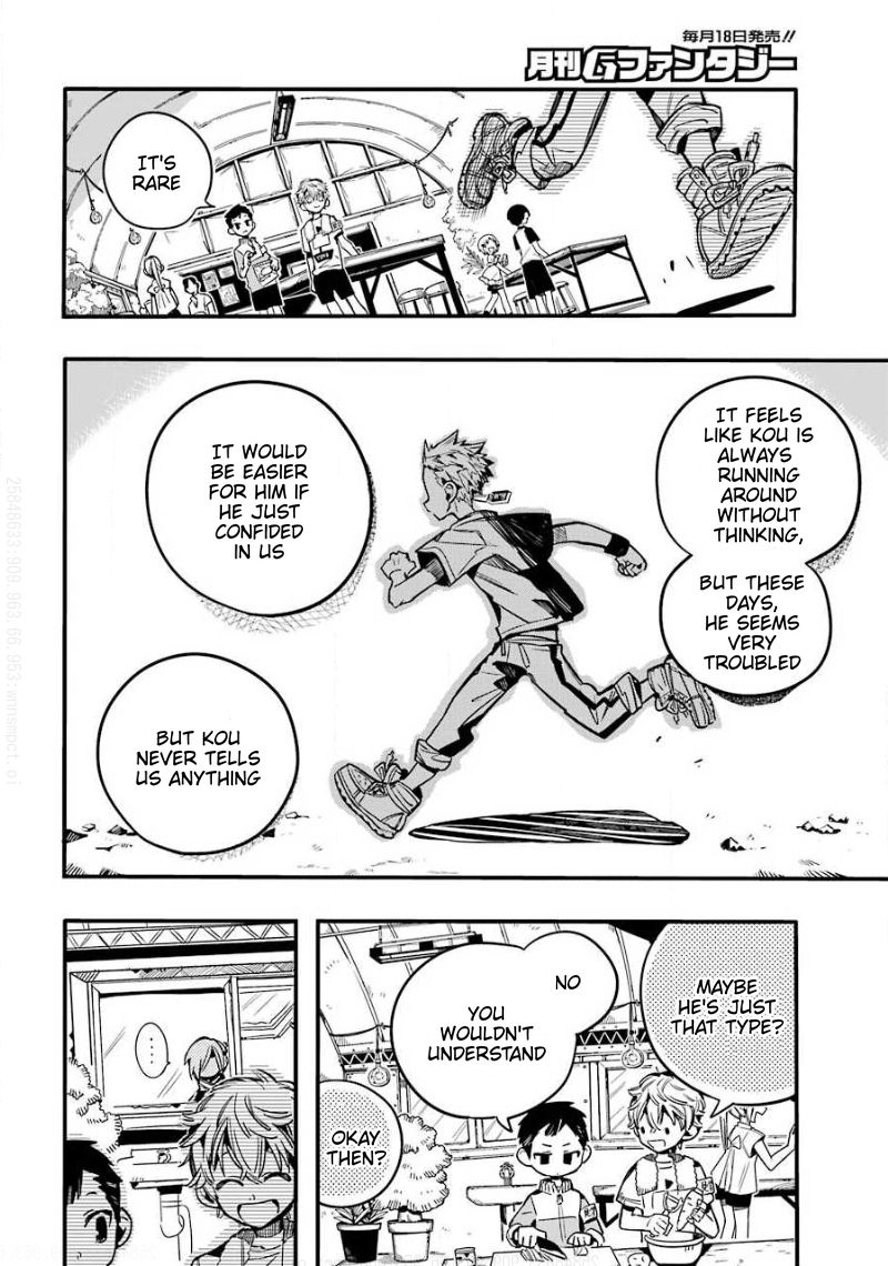 Jibaku Shounen Hanako Kun 65 9