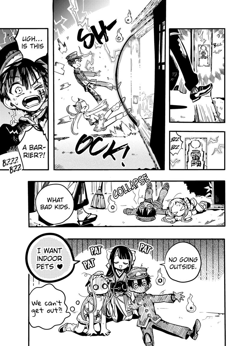 Jibaku Shounen Hanako Kun 66 17