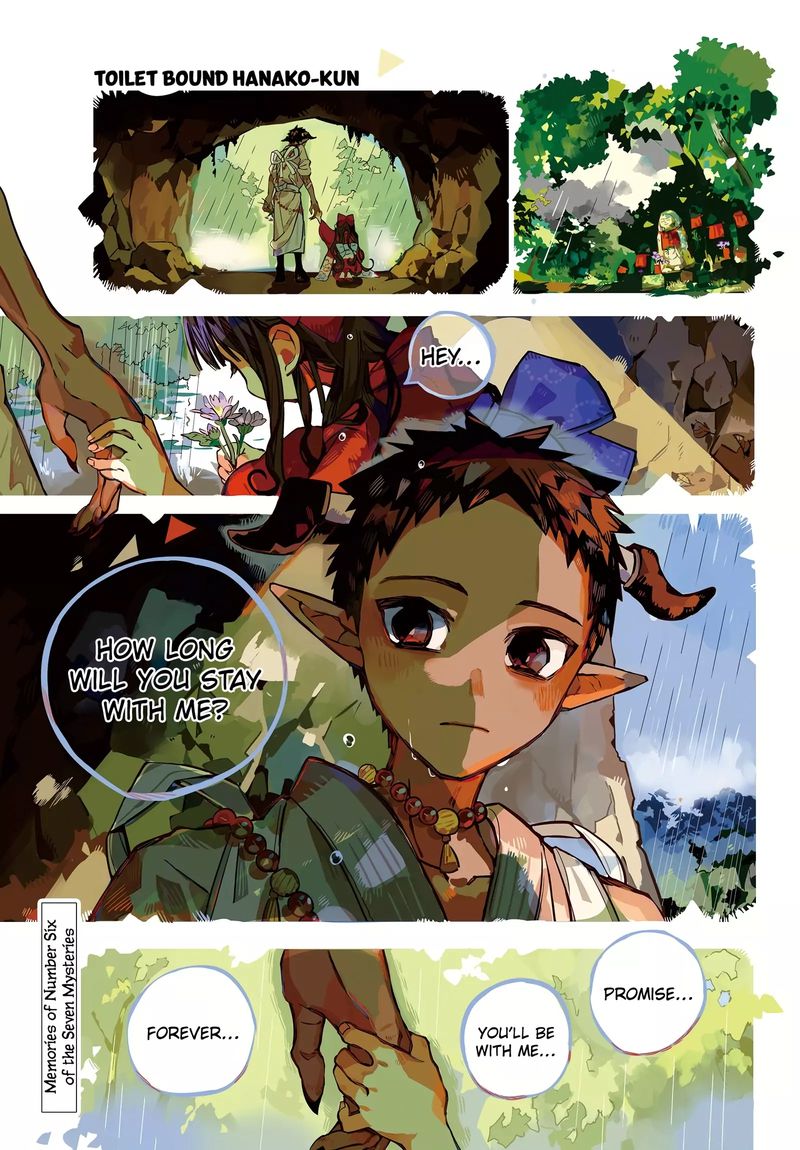 Jibaku Shounen Hanako Kun 66 2