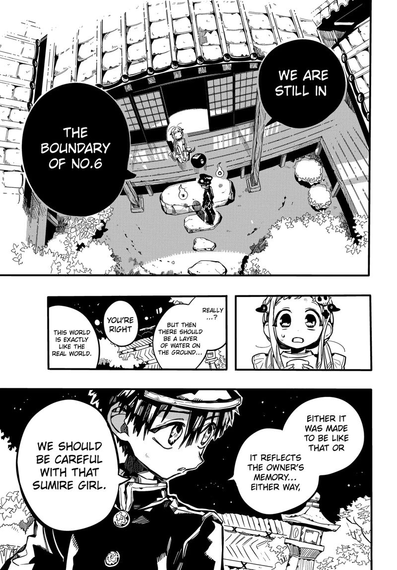 Jibaku Shounen Hanako Kun 66 23