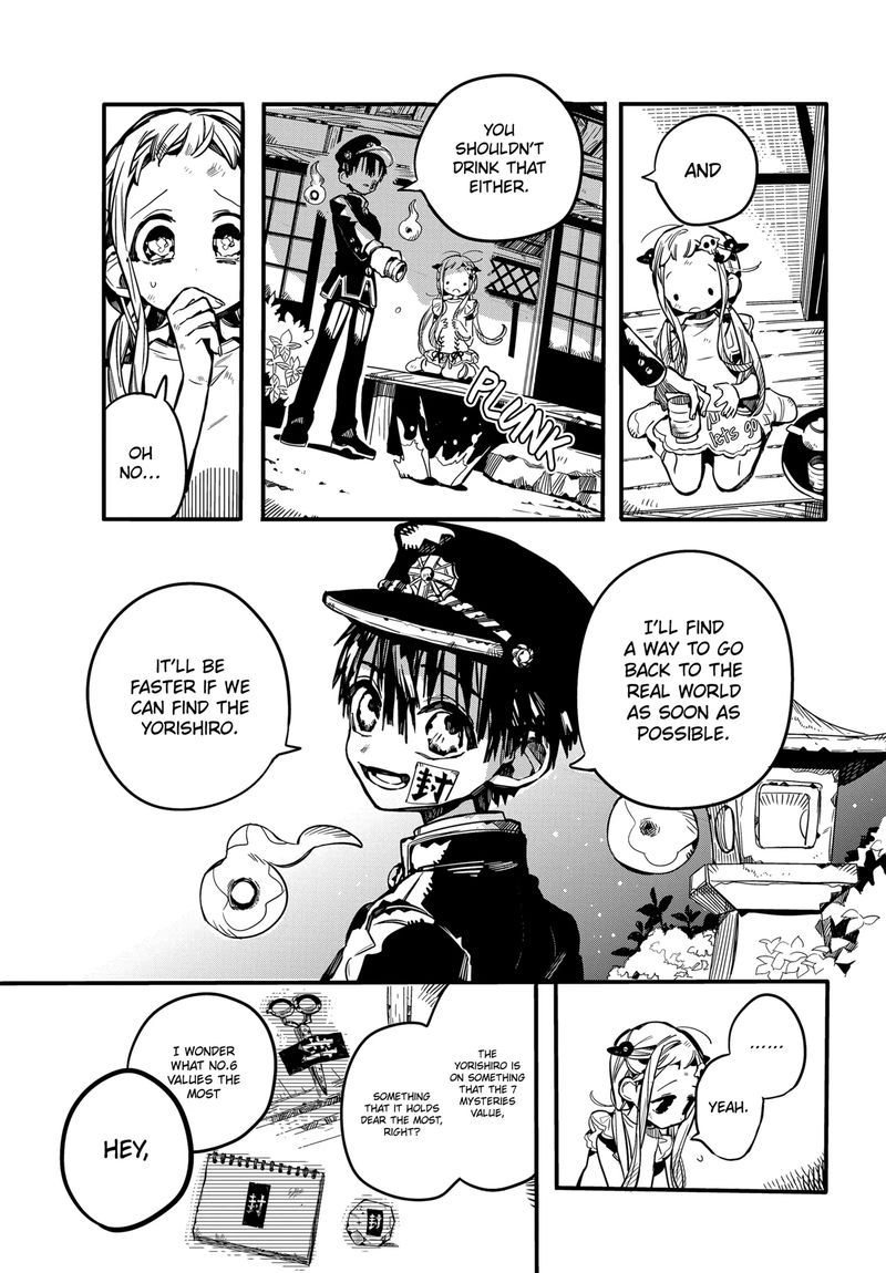 Jibaku Shounen Hanako Kun 66 25