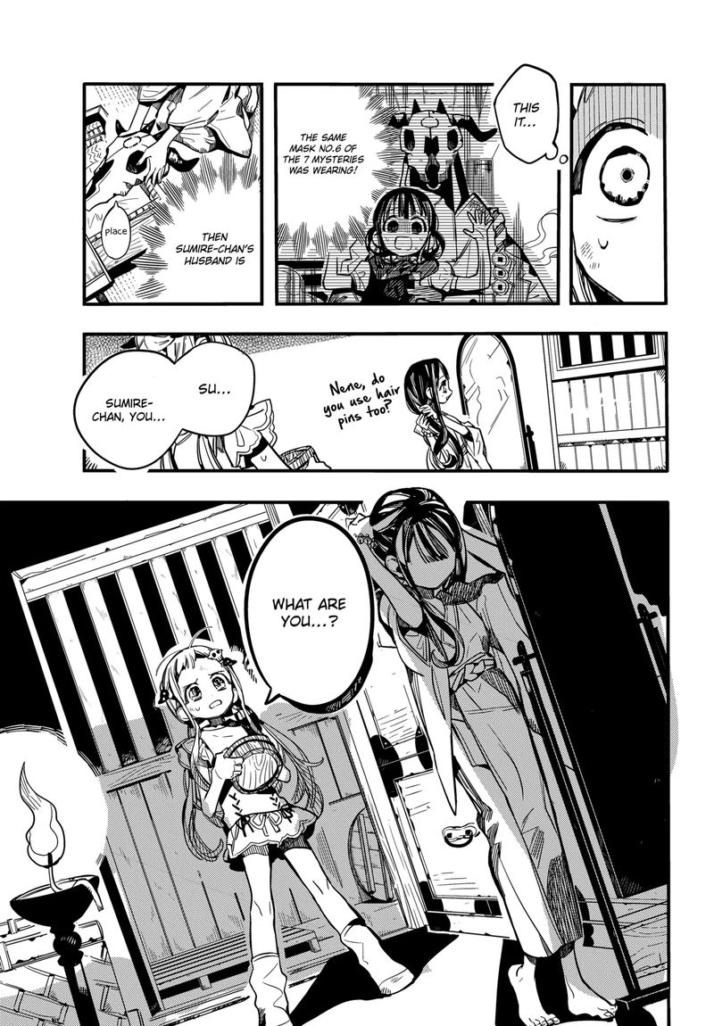 Jibaku Shounen Hanako Kun 66 35