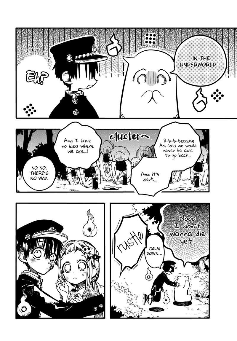 Jibaku Shounen Hanako Kun 66 8