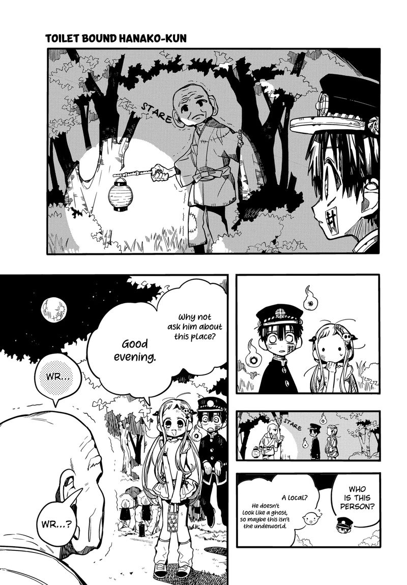 Jibaku Shounen Hanako Kun 66 9