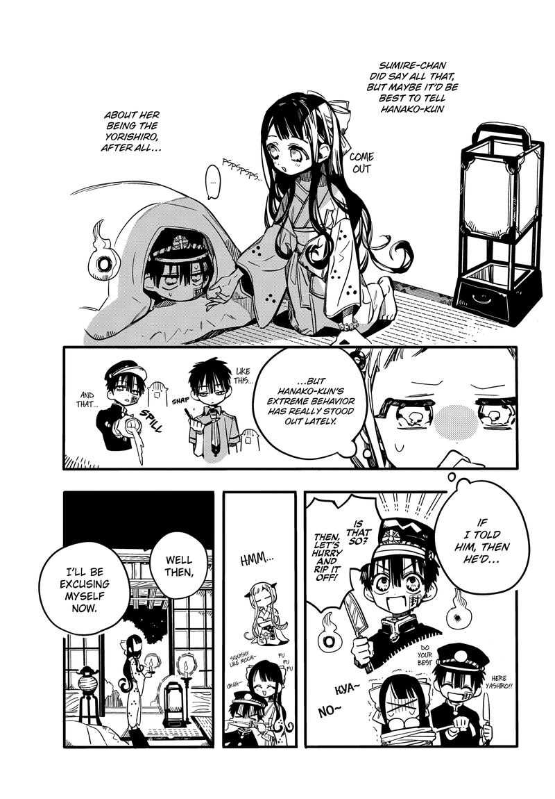 Jibaku Shounen Hanako Kun 67 10
