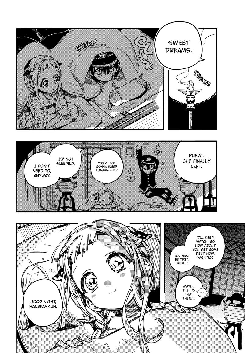 Jibaku Shounen Hanako Kun 67 11