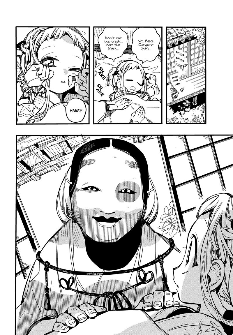 Jibaku Shounen Hanako Kun 67 13