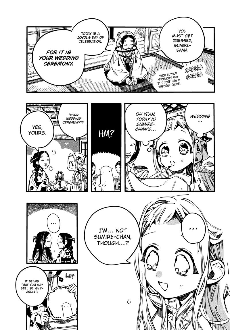 Jibaku Shounen Hanako Kun 67 16