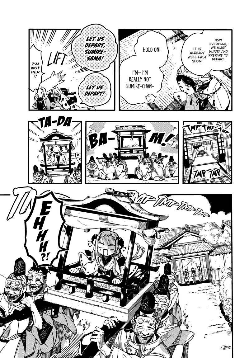 Jibaku Shounen Hanako Kun 67 18