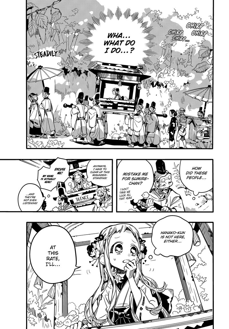 Jibaku Shounen Hanako Kun 67 20