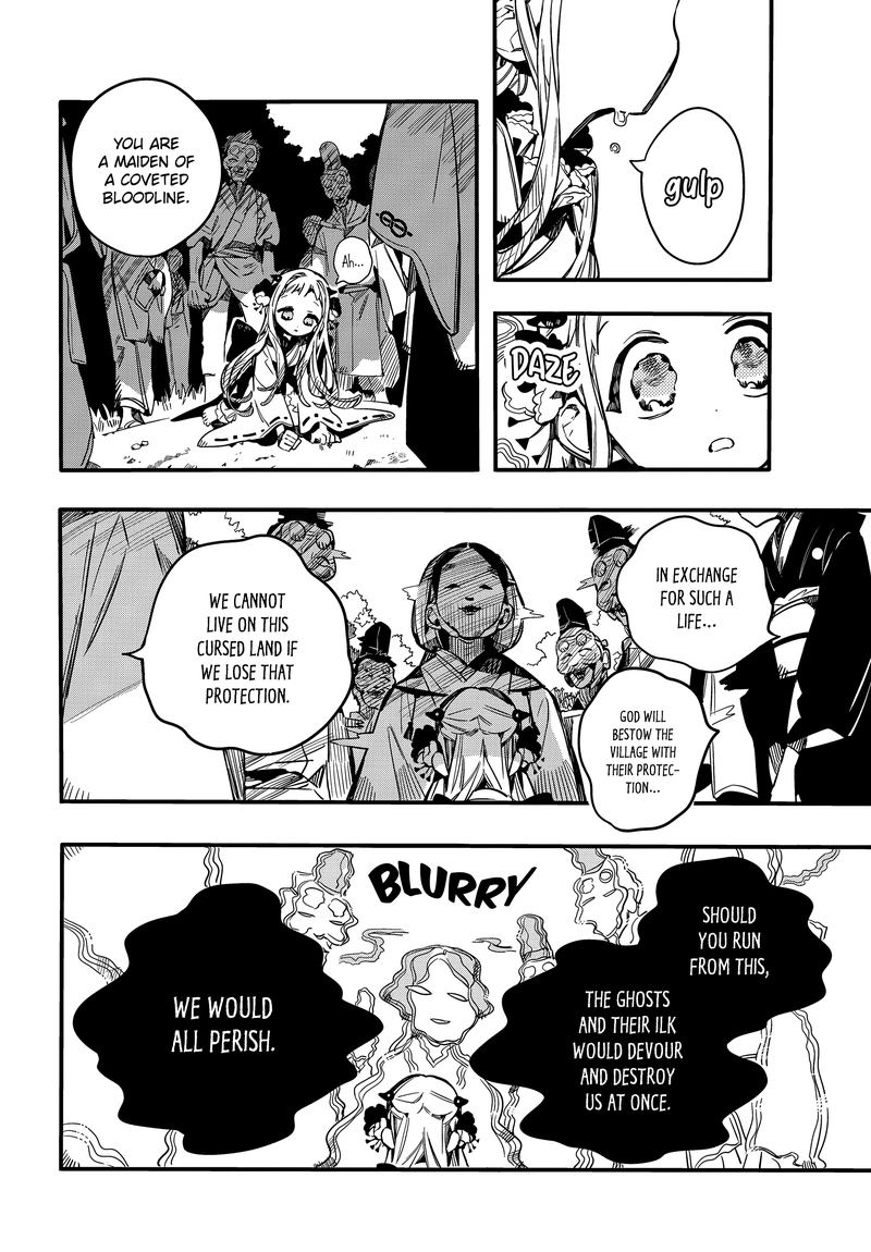 Jibaku Shounen Hanako Kun 67 25