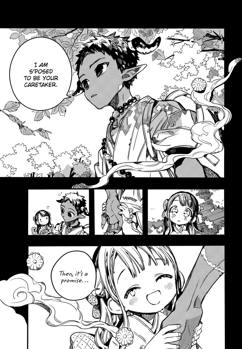 Jibaku Shounen Hanako Kun 67 30