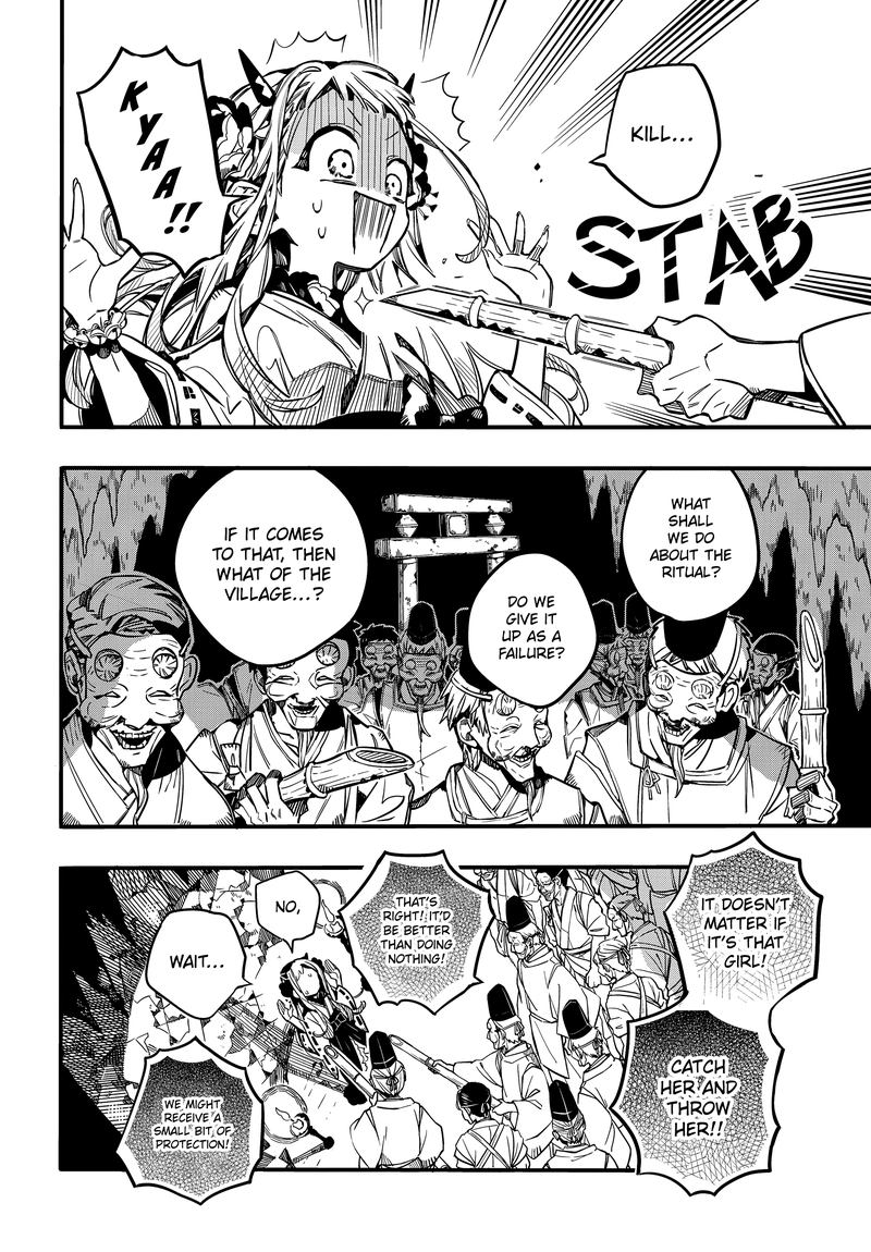 Jibaku Shounen Hanako Kun 67 41