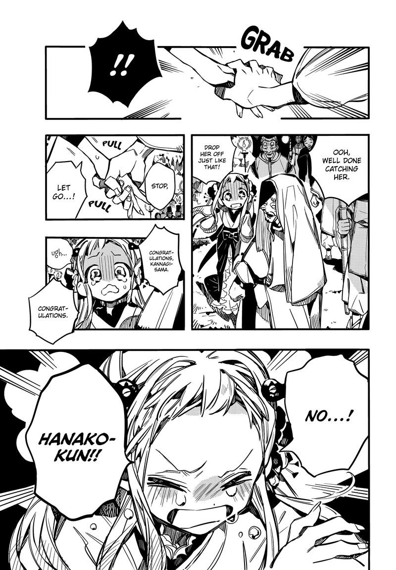Jibaku Shounen Hanako Kun 67 42
