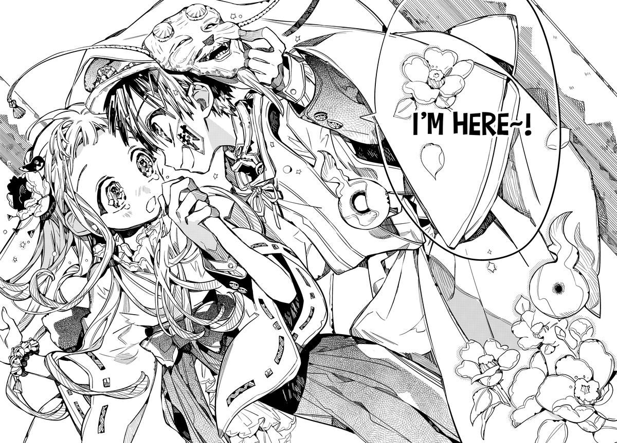 Jibaku Shounen Hanako Kun 67 43