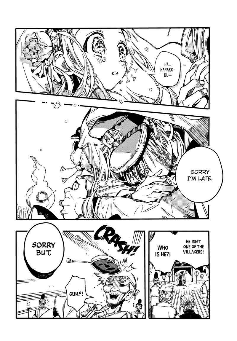 Jibaku Shounen Hanako Kun 67 44