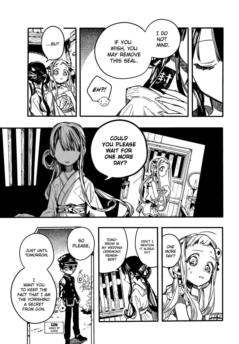 Jibaku Shounen Hanako Kun 67 6
