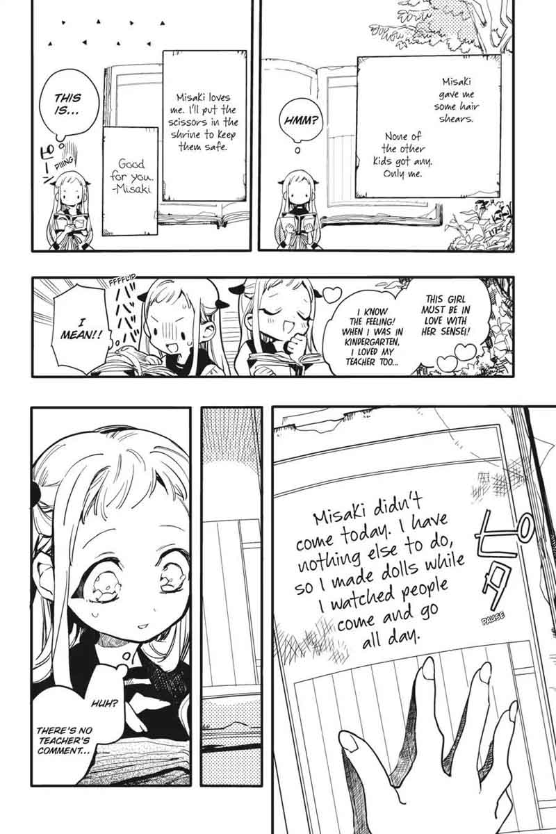 Jibaku Shounen Hanako Kun 7 10