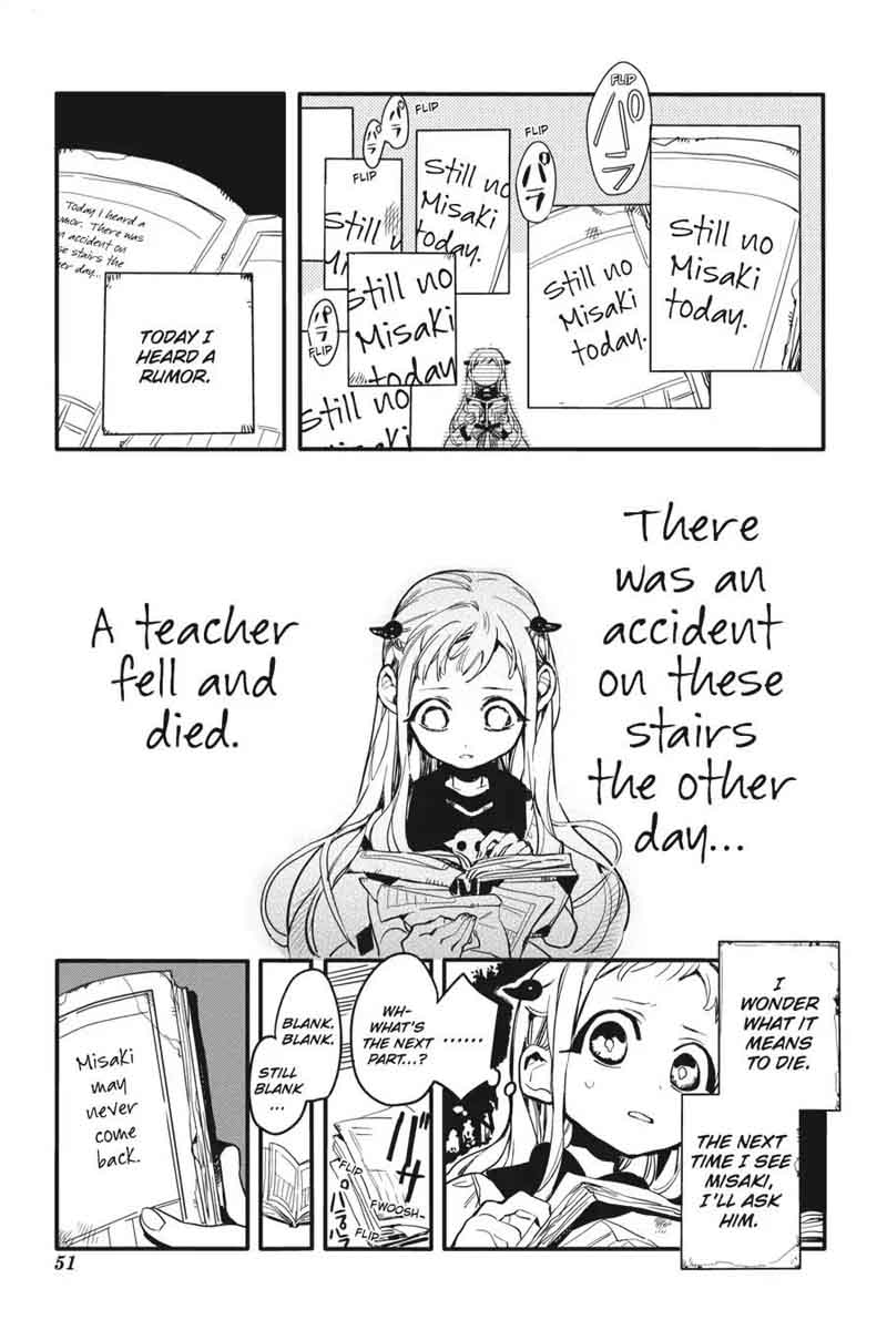 Jibaku Shounen Hanako Kun 7 11