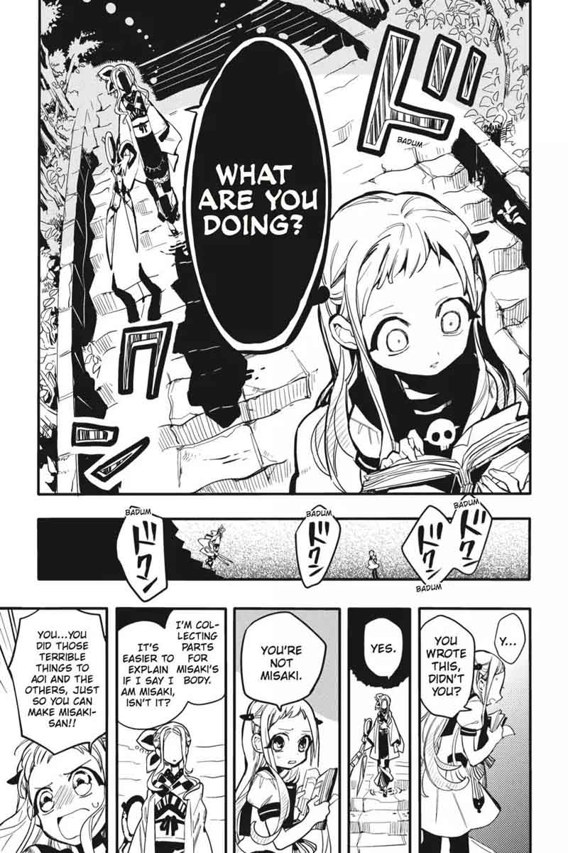Jibaku Shounen Hanako Kun 7 13