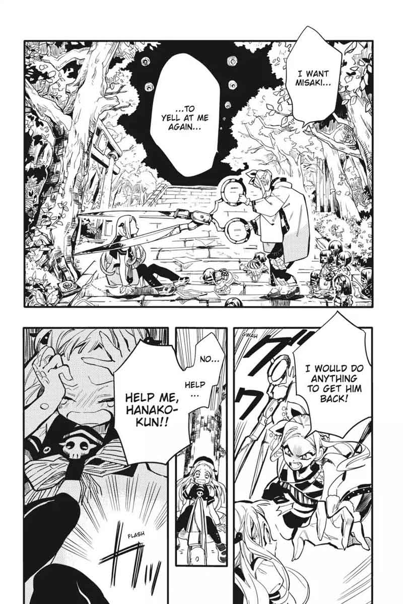 Jibaku Shounen Hanako Kun 7 16