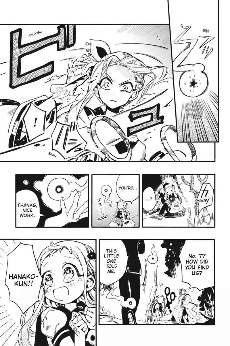 Jibaku Shounen Hanako Kun 7 17