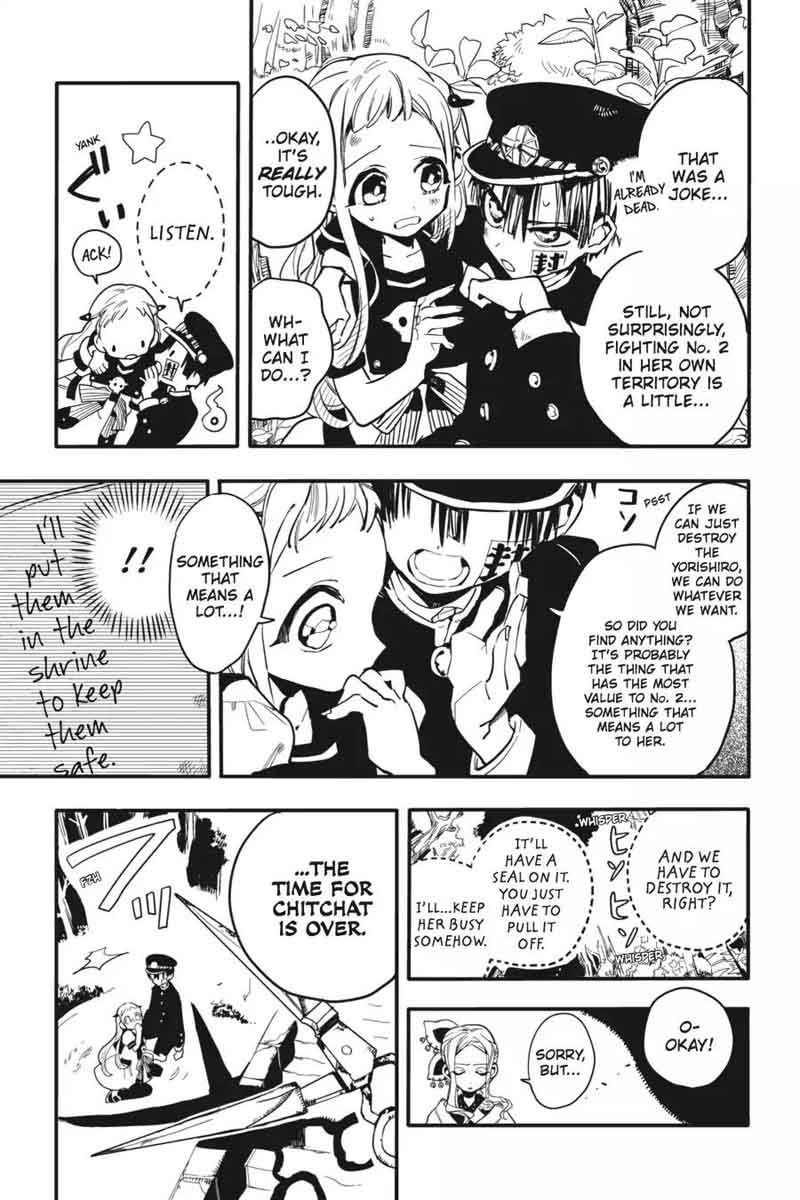 Jibaku Shounen Hanako Kun 7 19