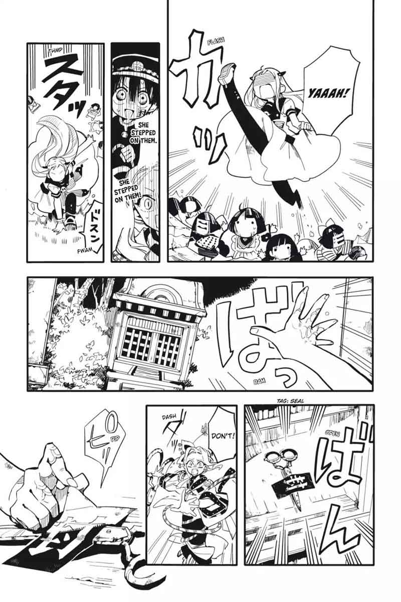 Jibaku Shounen Hanako Kun 7 23