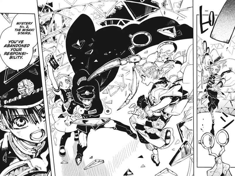 Jibaku Shounen Hanako Kun 7 24