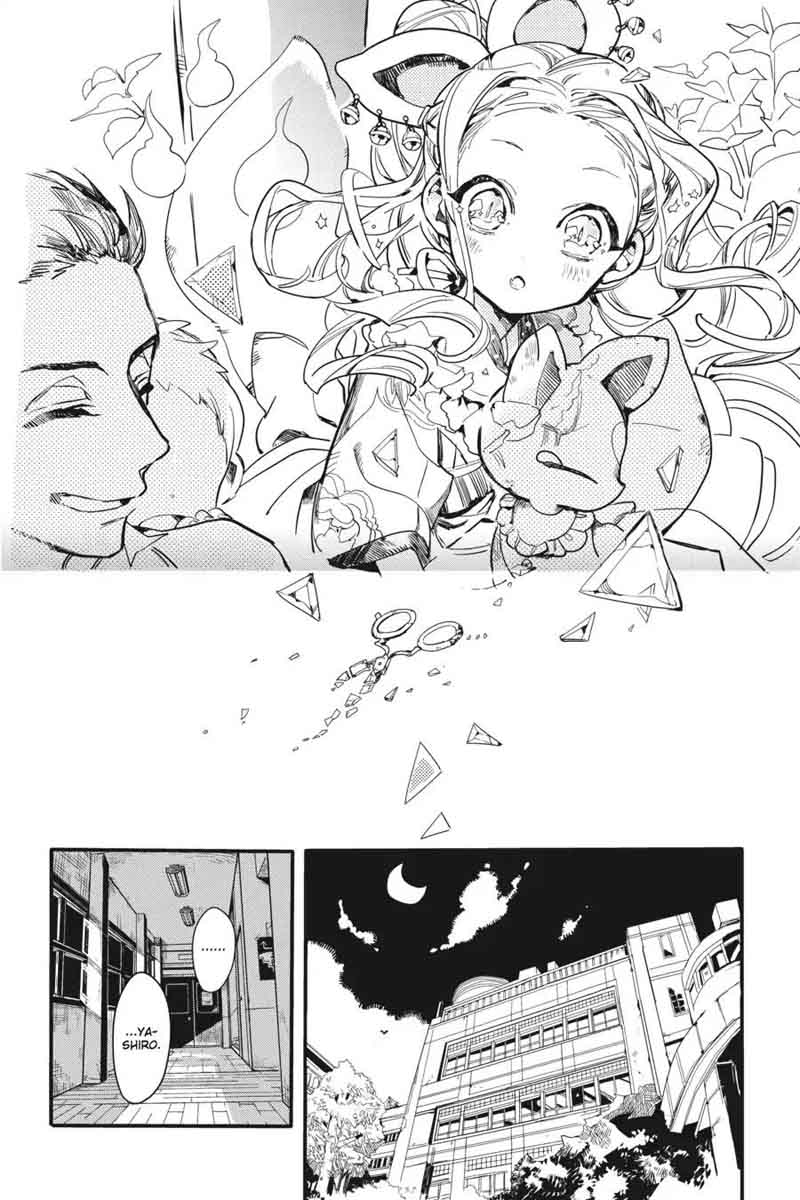Jibaku Shounen Hanako Kun 7 27